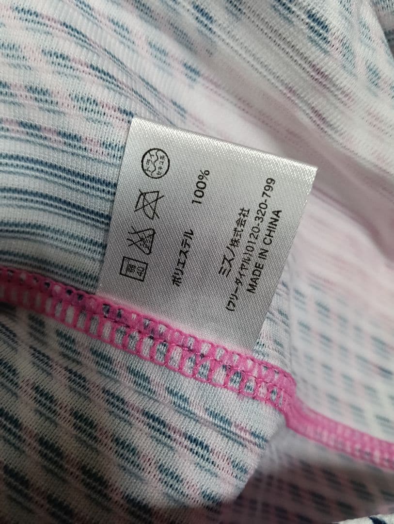 ミズノ製 オリックス 後藤駿太 オリ姫 ハイクオリティユニフォーム チェック柄M