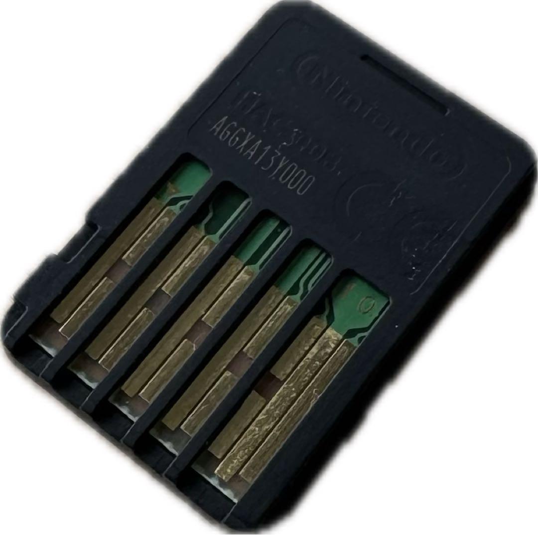 Nintendo Switch用 太鼓の達人セット