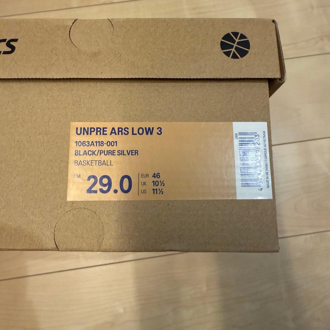 asics×ballaholic UNPRE ARS LOW3 ボーラホリック