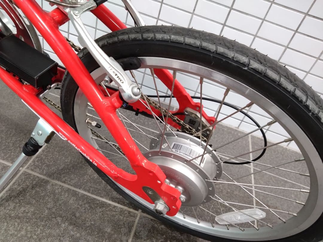 Daytona　DE01　デイトナ　電動自転車　神奈川　引取限定　新品バッテリー