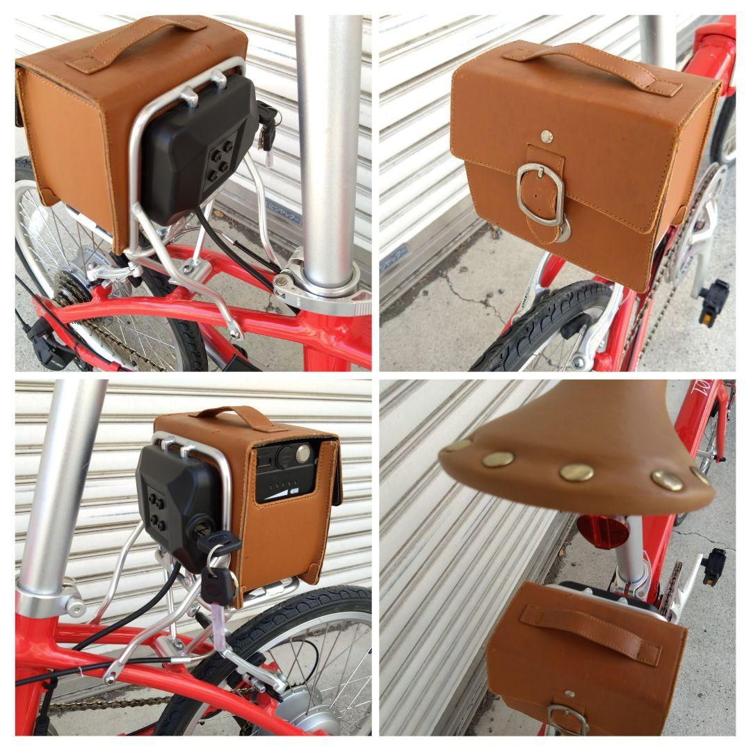 Daytona　DE01　デイトナ　電動自転車　神奈川　引取限定　新品バッテリー