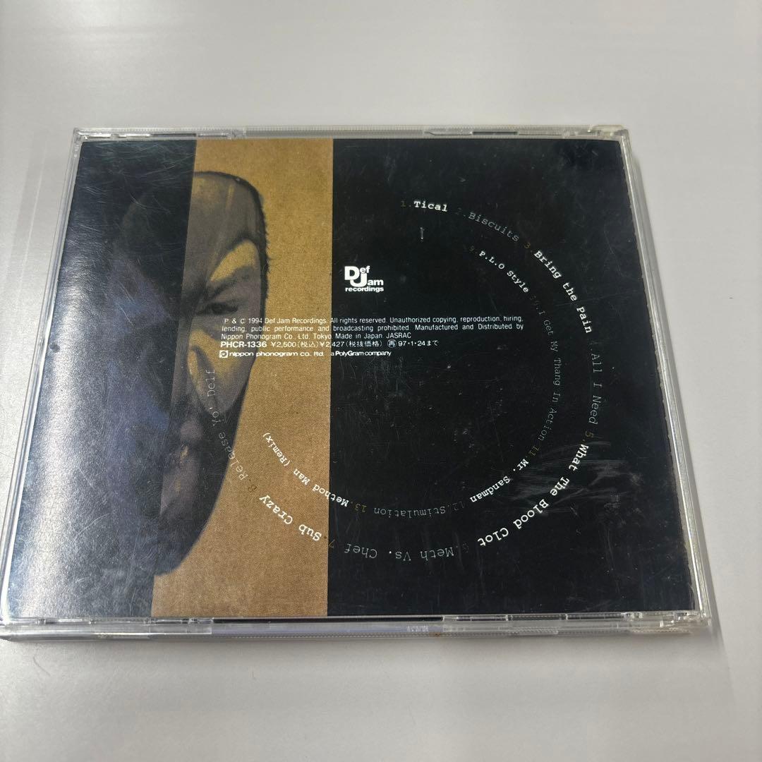 WU-TANGクルー 8セット