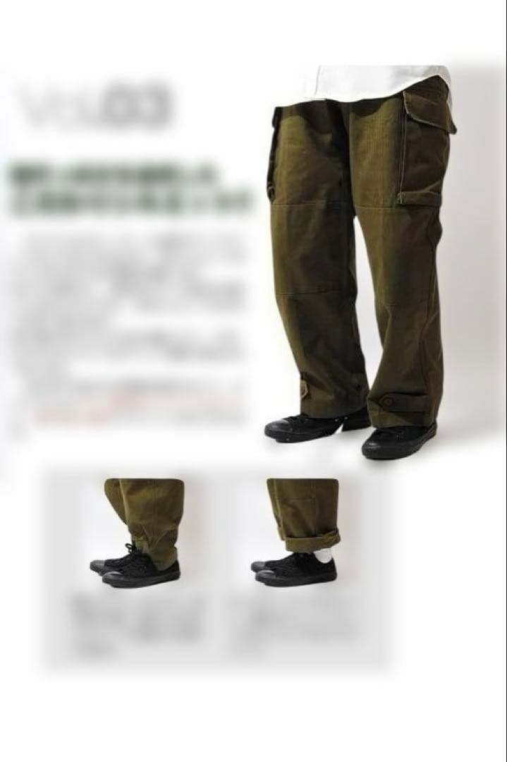 ヒューストンM-47 カーゴパンツ メンズ ミリタリー フランス軍　L