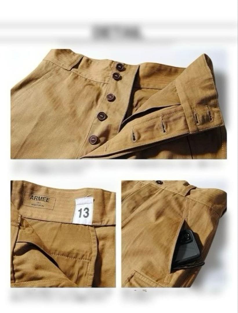 ヒューストンM-47 カーゴパンツ メンズ ミリタリー フランス軍　L