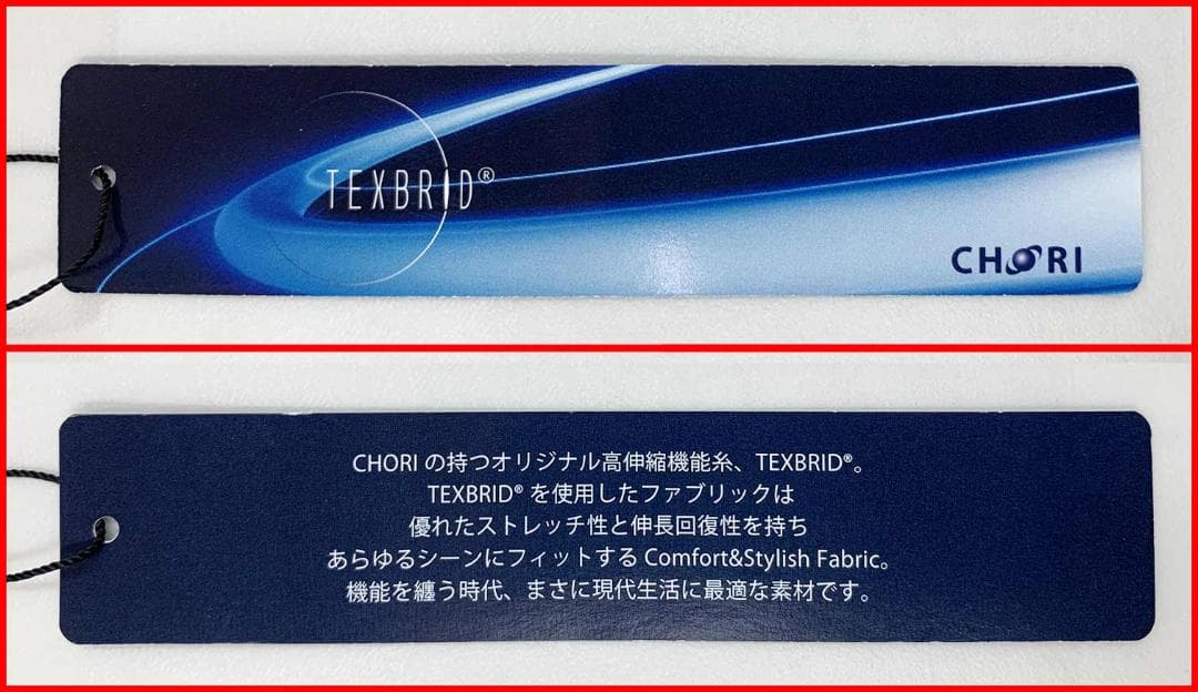 【新品】パーリーゲイツゴルフスカート変形トリコットジャガードメクラジマボーダー0