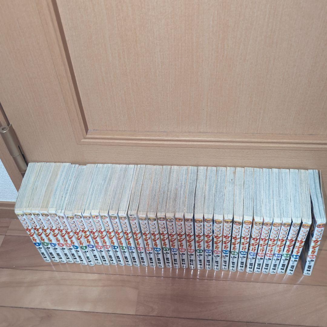 金色のガッシュ!! 全巻セット