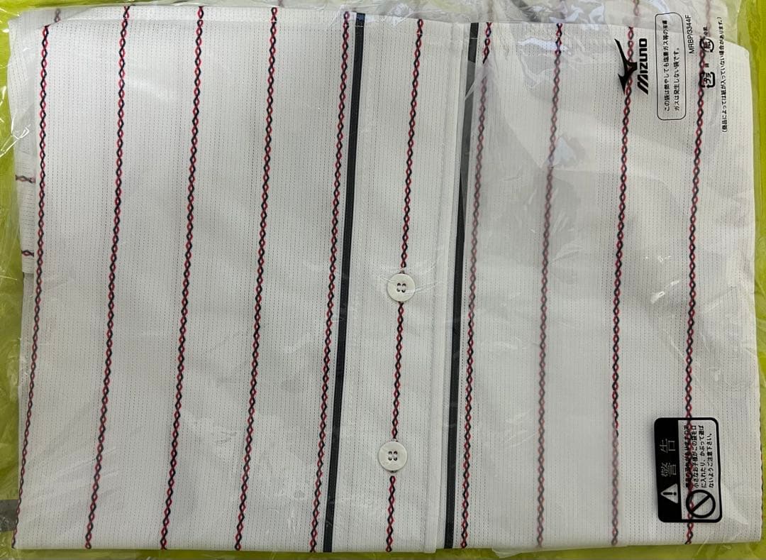 【新品未開封】佐々木朗希選手　2023WBC侍ジャパン レプリカユニフォーム　L