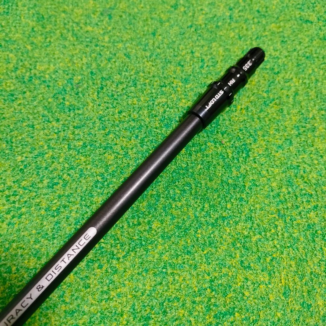 ツアーAD IZ-7 S 5W用 テーラーメイドスリーブ