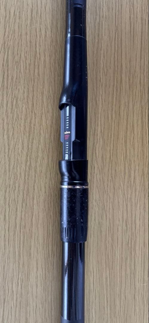 HX 大島 T ３号53 磯竿