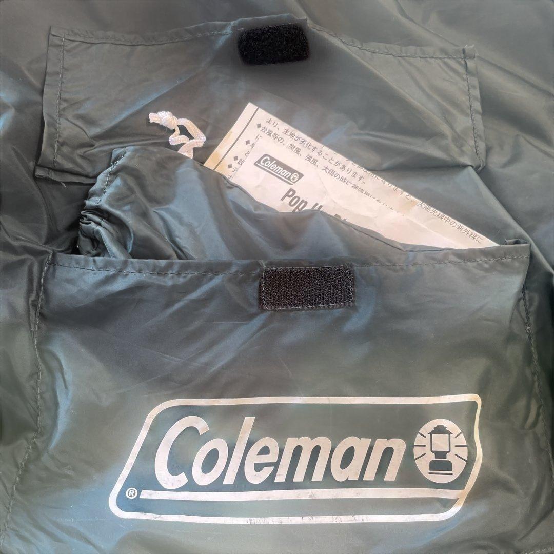 Colemanコールマン　ポップアップピクニックシェードM 廃盤品