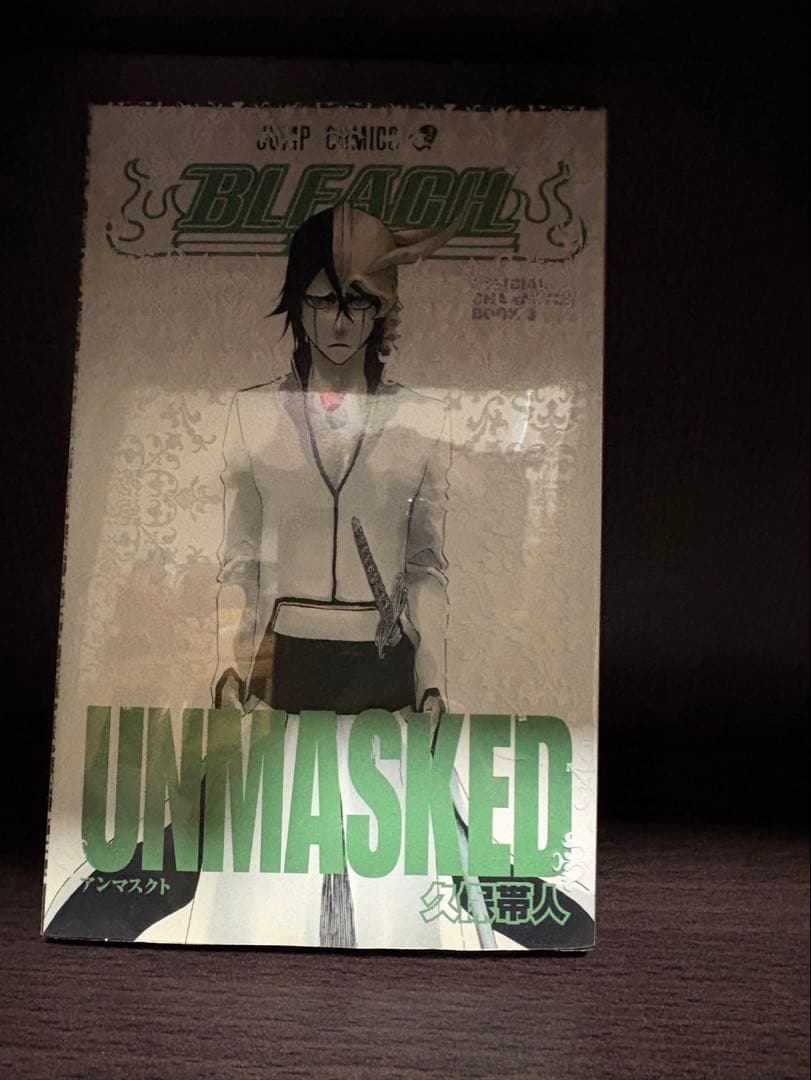 BLEACH 全巻セット 漫画 1-74巻＋関連本4冊