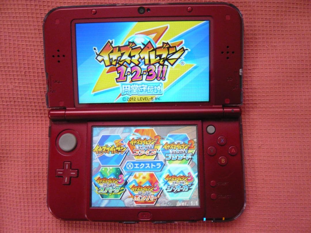 任天堂3DS イナズマイレブン1・2・3 円堂守伝説