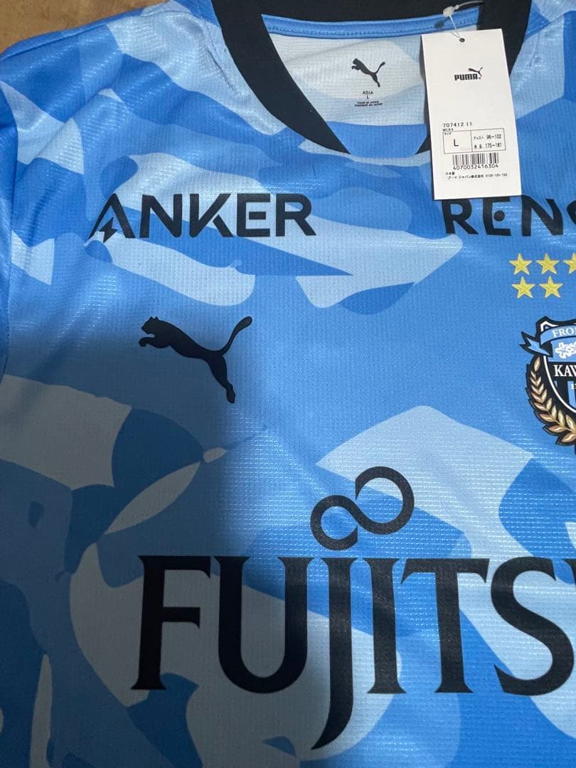 川崎フロンターレ 2026 オーセンティックユニフォーム Lサイズ