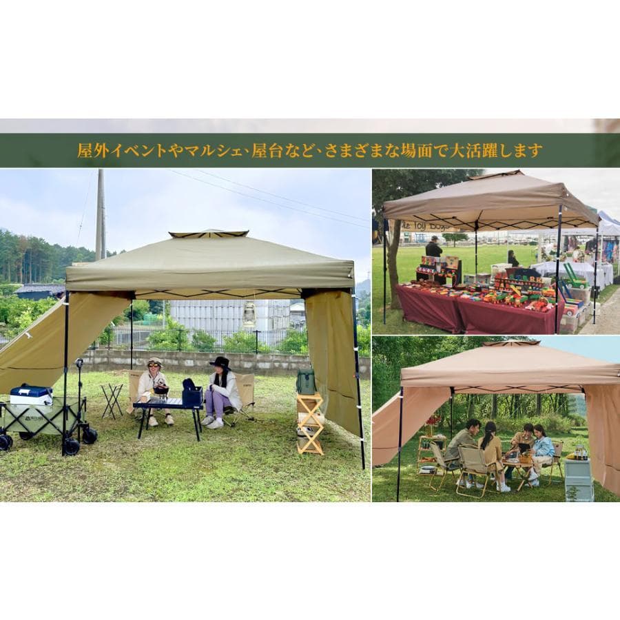 ワンタッチタープテント 3m*3m サンシェード 日よけ 商用 アウトドア用