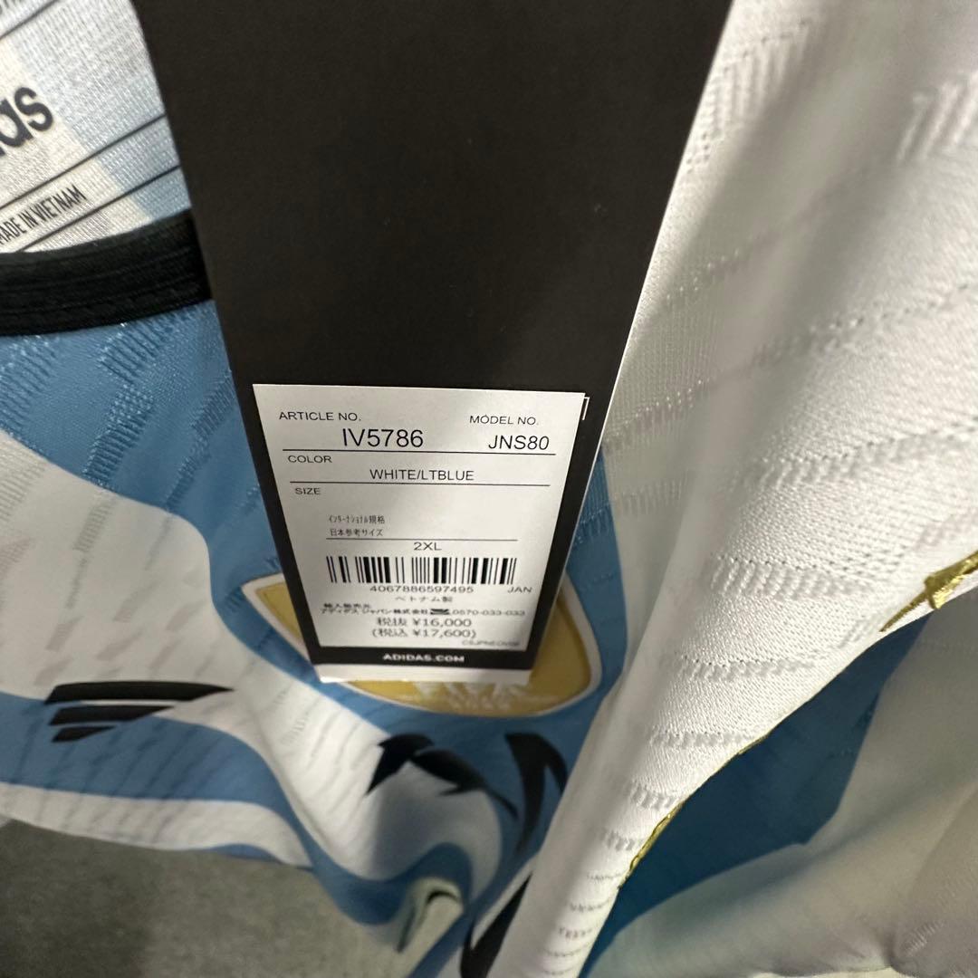 【Authentic・W杯予選仕様】アルゼンチン代表 ユニフォーム メッシ