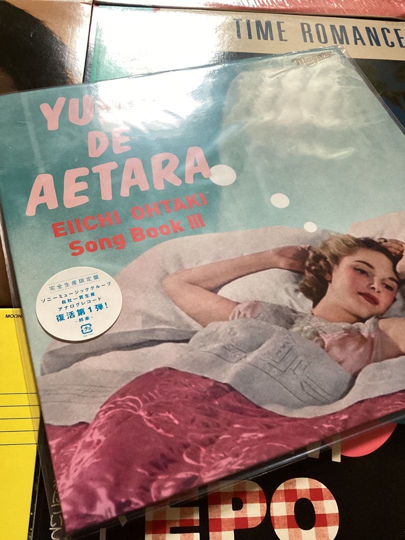 邦楽レコードまとめて １２枚 シティポップ