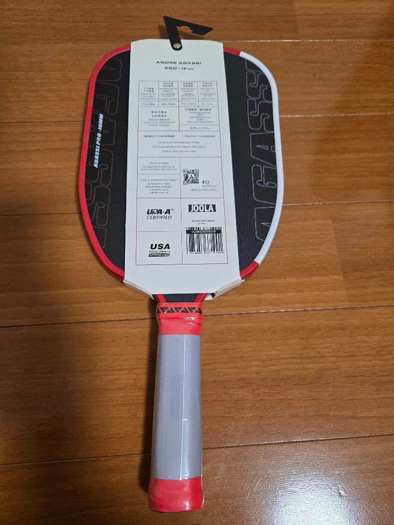 【新品未使用】JOOLA Agassi Pro 16mm アガシモデル 即日発送