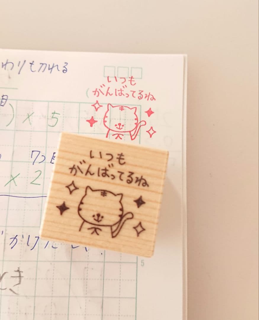 Keeeei様 リクエスト 4点 まとめ商品