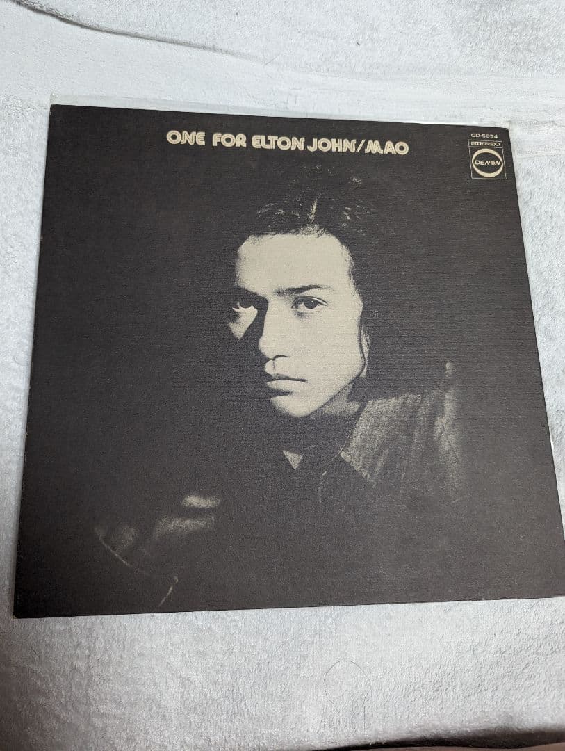 MAO エルトン・ジョンに捧ぐ　レコード　オリジナル盤
