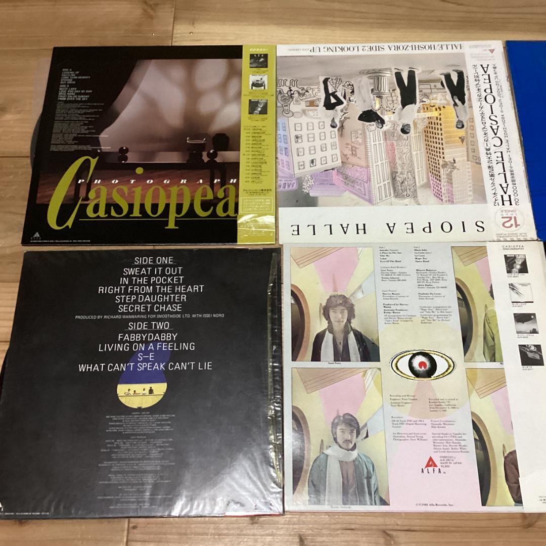 カシオペア 【6枚】RE1203-14　和ジャズ　フュージョン　和モノ