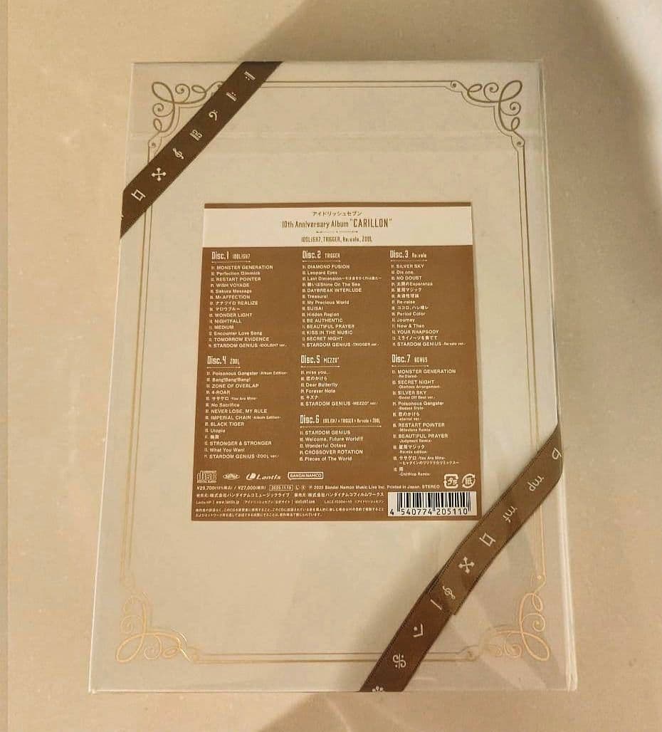 アイドリッシュセブン Album “CARILLON”