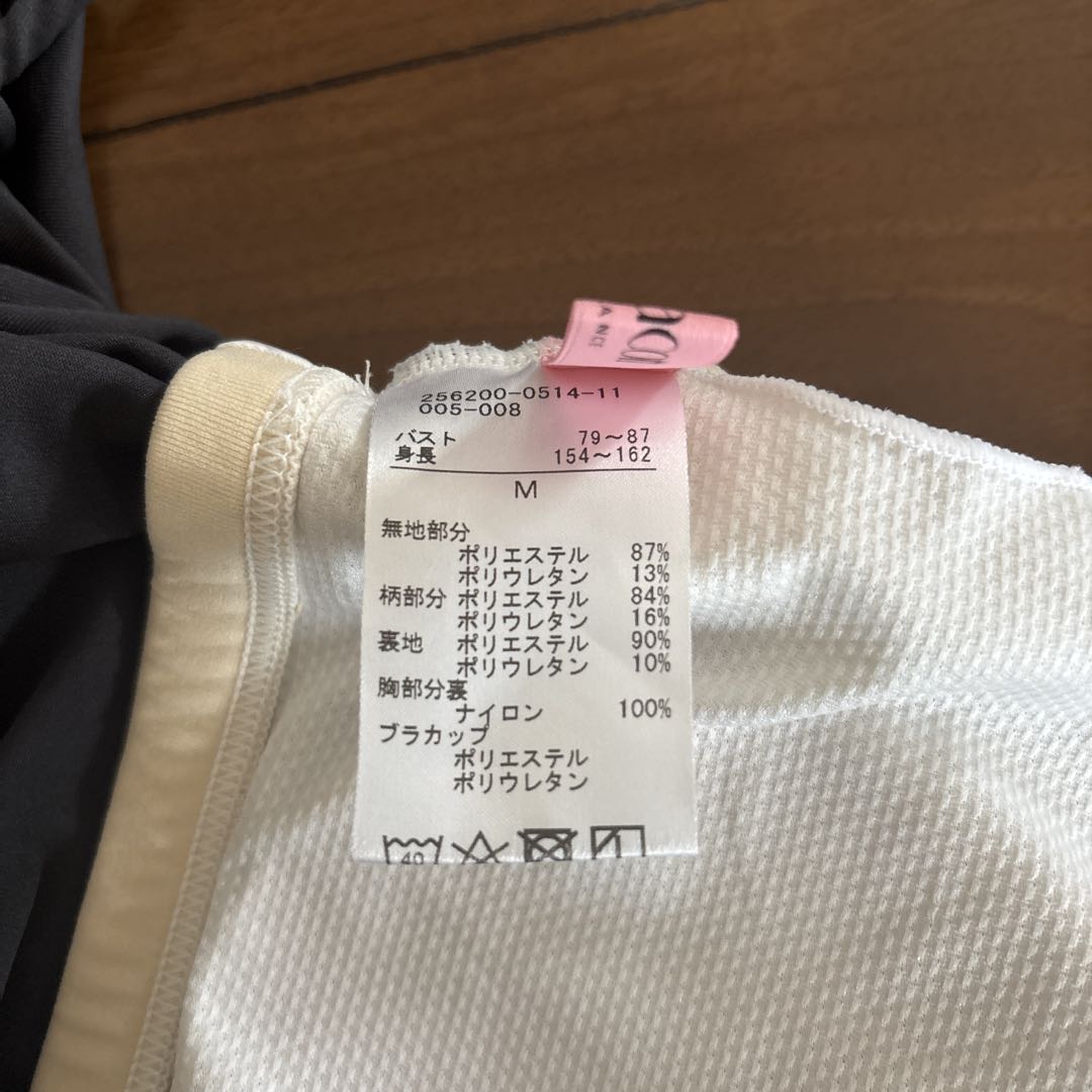 チャコット　ヨガウェア　トップス