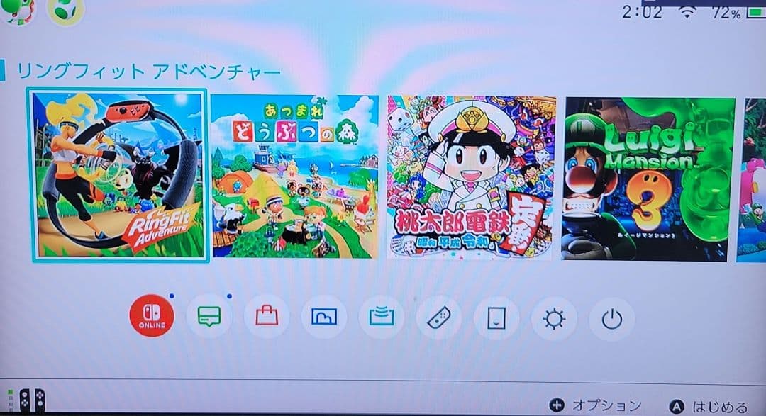 Nintendo Switch 本体 グレー &　リングフィットアドベンチャー
