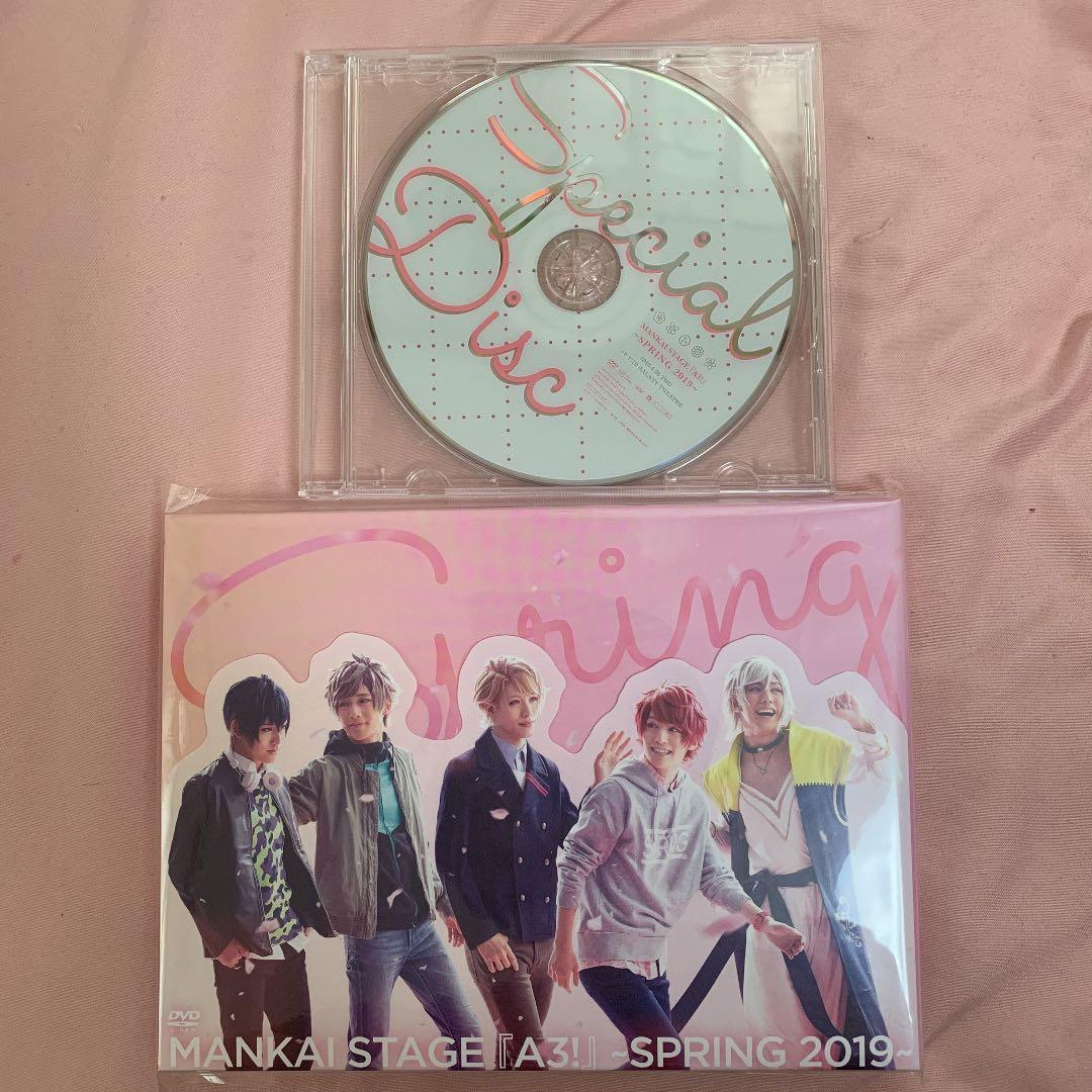 エーステ　SPRING 2019 先行予約特典付き＋パンフレット＋α