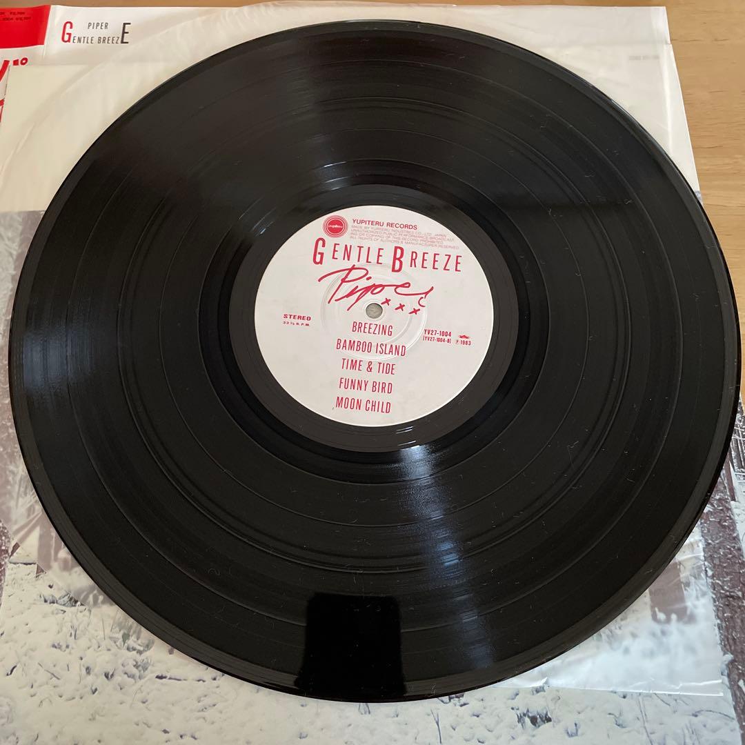 Piper Gentle Breeze LPレコード