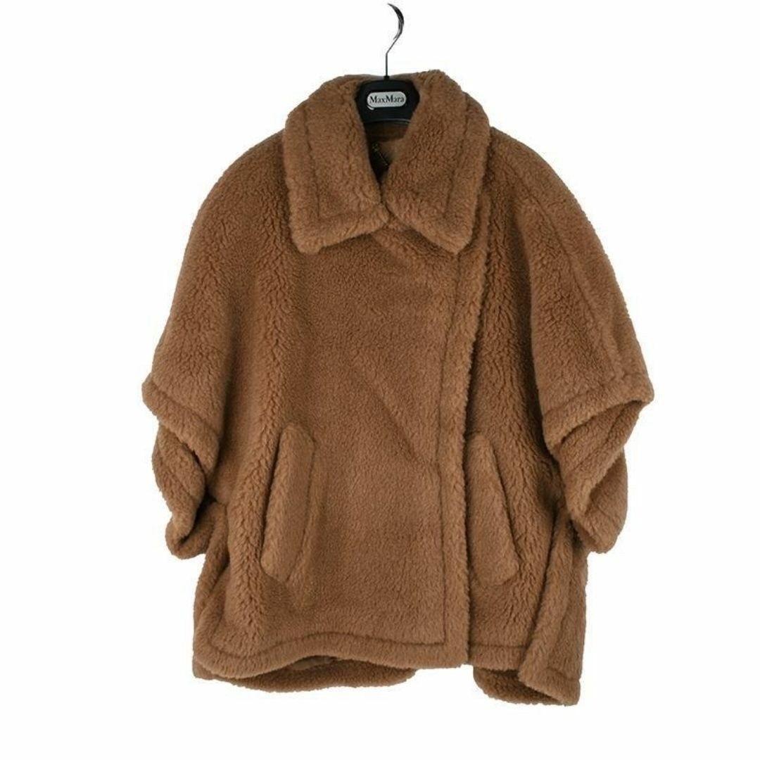 新品 Max Mara マックスマーラ TEBE テディベア ケープ キャメル
