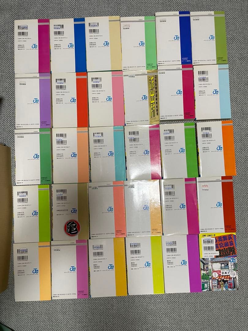 【①と②セット販売】 ①こち亀 1〜90巻 計90冊