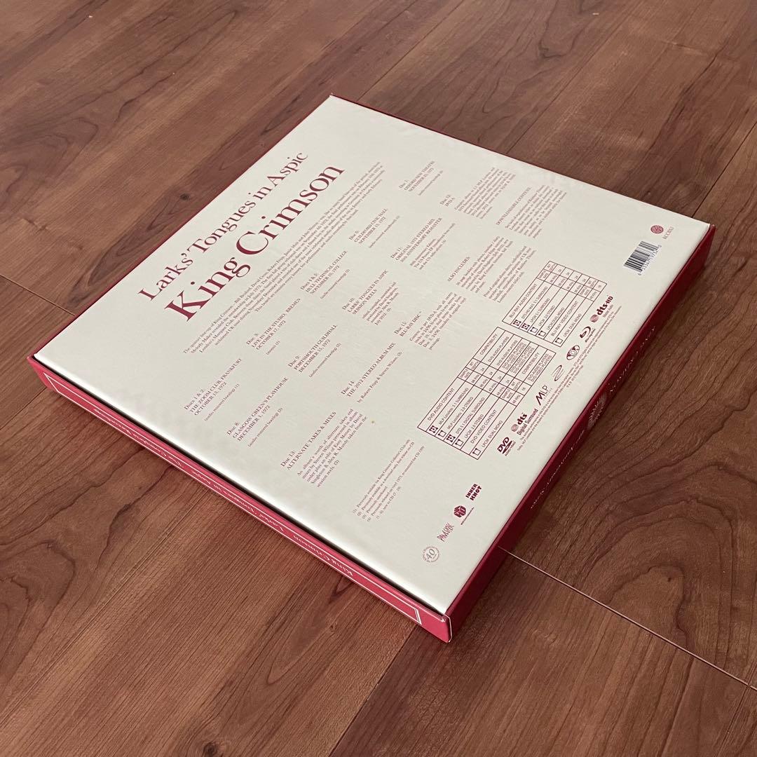 廃盤 希少 キング・クリムゾン 限定BOX その５ 13CD+1BD+1DVD