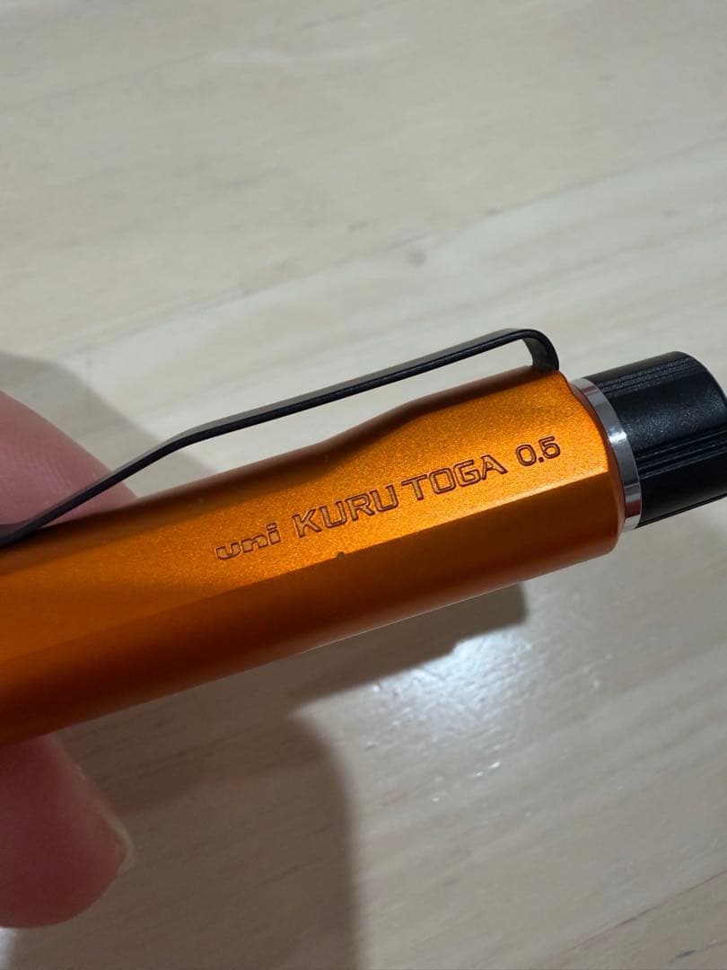 クルトガダイブ オレンジ 三菱鉛筆