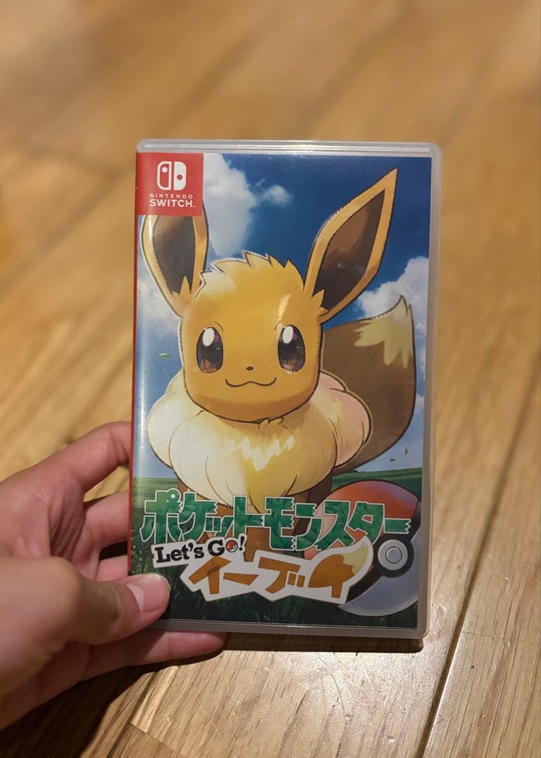 ポケットモンスター Let's Go! イーブイ