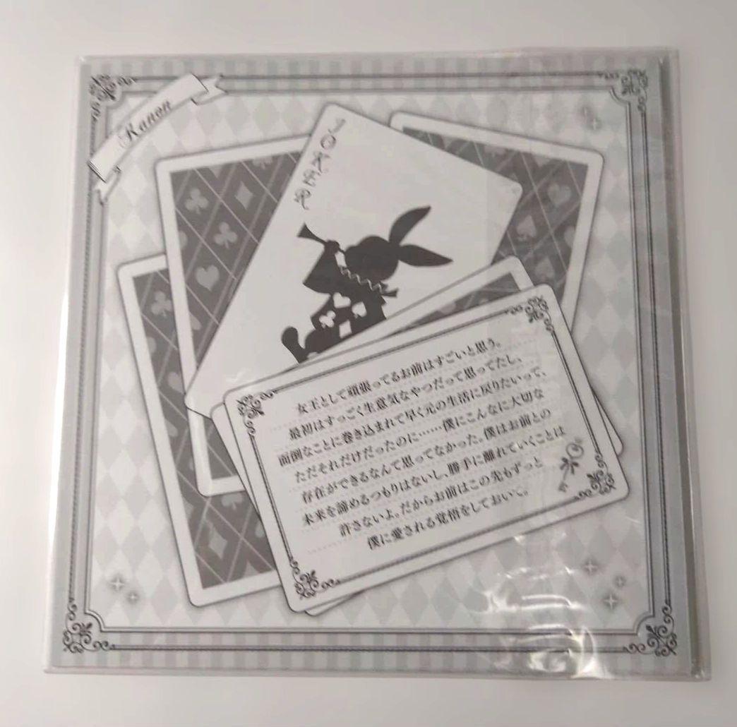 【中古】白と黒のアリス 特典CD・イラスト未開封 Switch