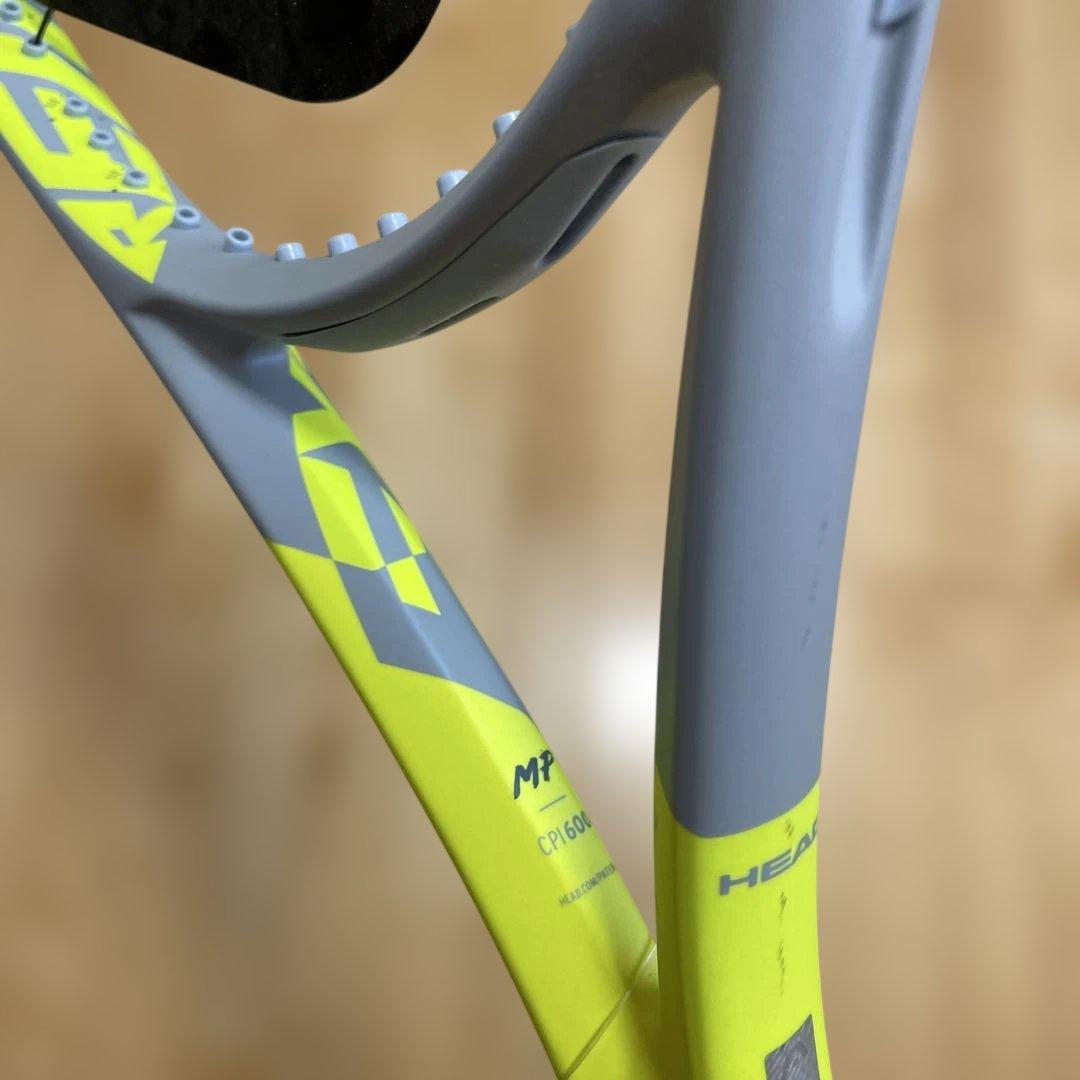 硬式テニスラケットヘッドエクストリームMP