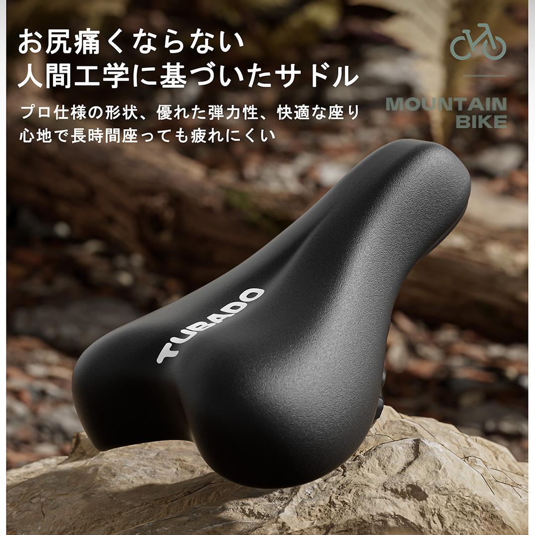 ACEXIS 子供自転車 16インチ 超軽量アルミ本体8.8kg Orange