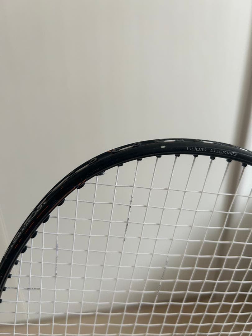 リーニン　テックトニック7