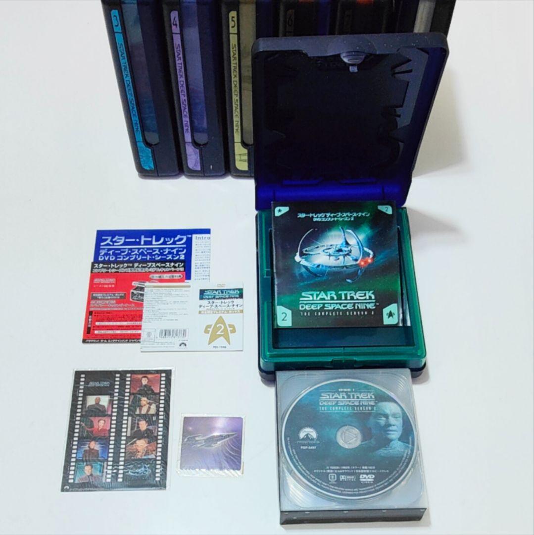 ね*ん様 限定 スタートレック ディープスペースナイン DVD全巻 STAR T