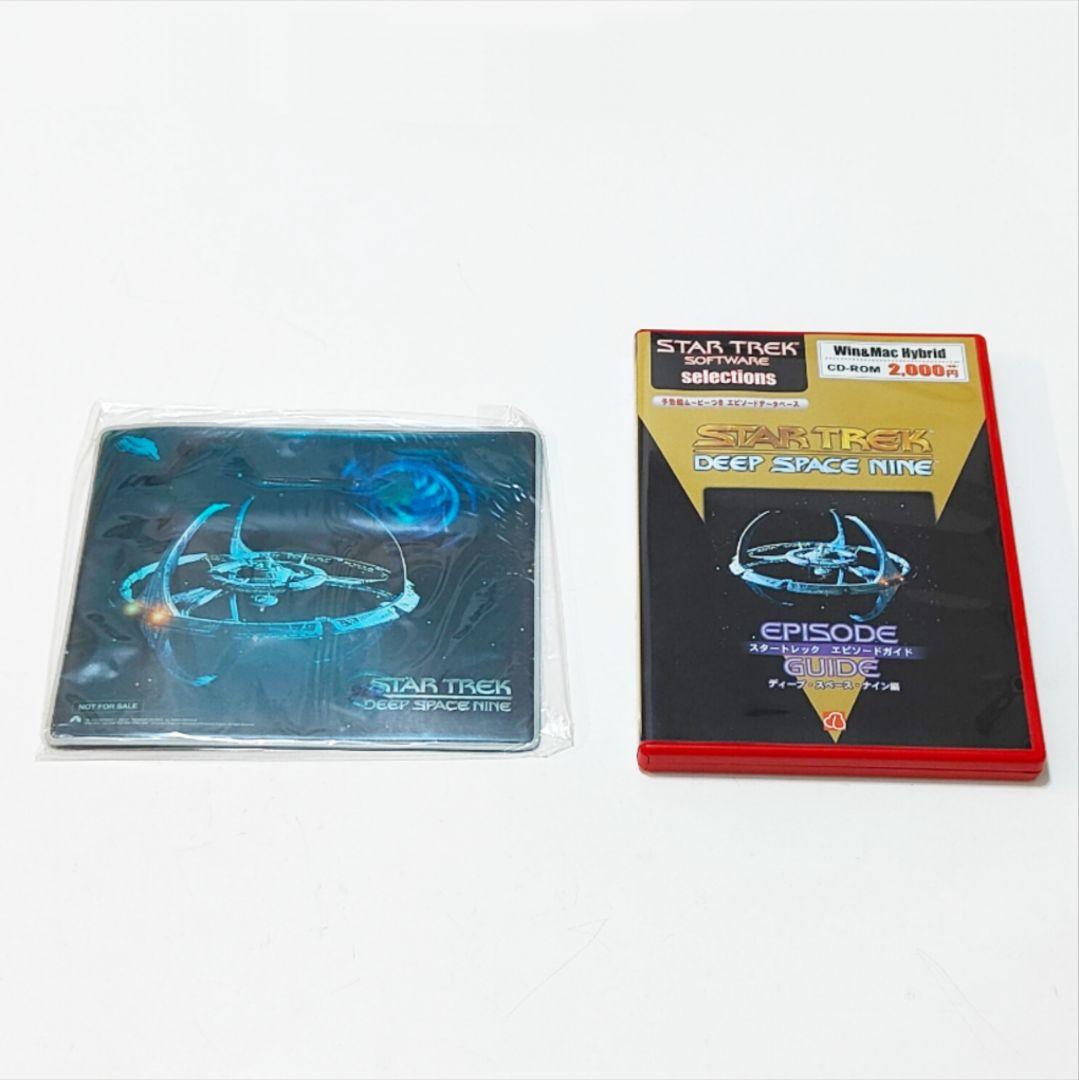 ね*ん様 限定 スタートレック ディープスペースナイン DVD全巻 STAR T