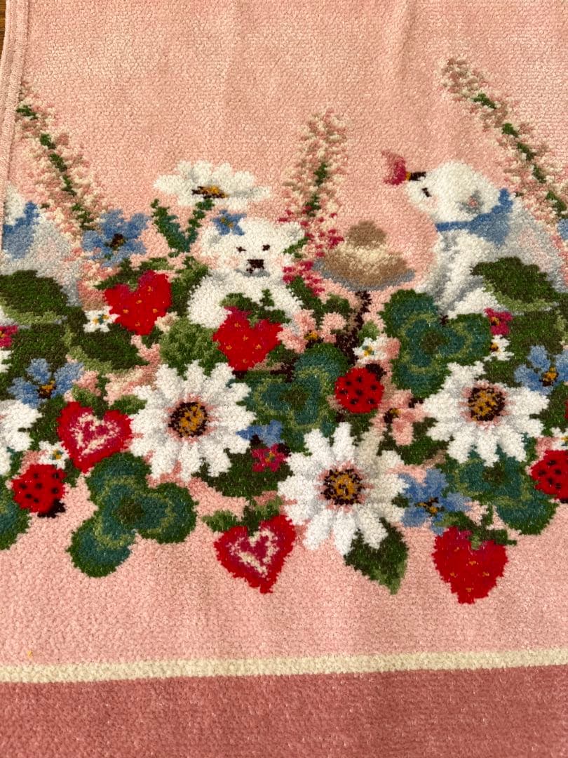 【新品】フェイラー　B品 ハブアワンダフルデイ！　ハンドタオル