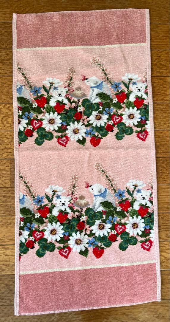 【新品】フェイラー　B品 ハブアワンダフルデイ！　ハンドタオル