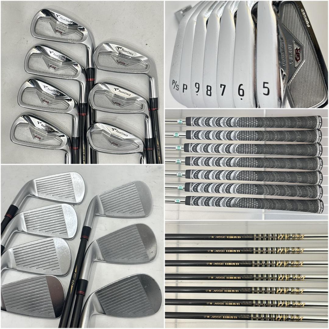 メンズ右利き初心者用　ブリヂストン　ツアーステージ　ゴルフセット　W-2802