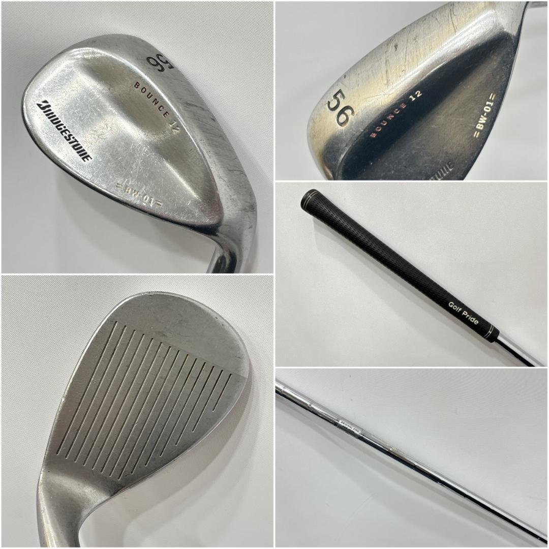 メンズ右利き初心者用　ブリヂストン　ツアーステージ　ゴルフセット　W-2802