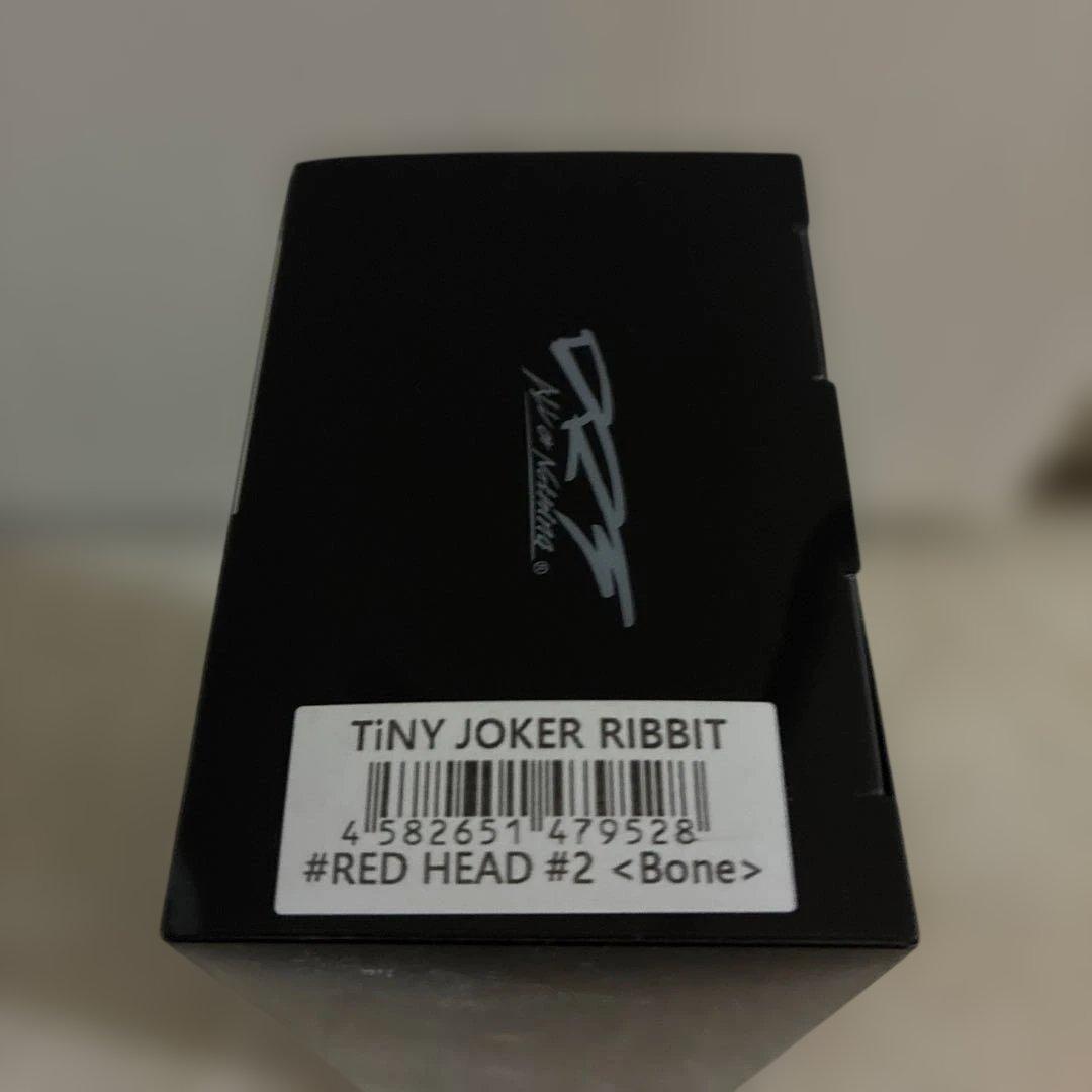 DRT タイニージョーカー RIBBIT