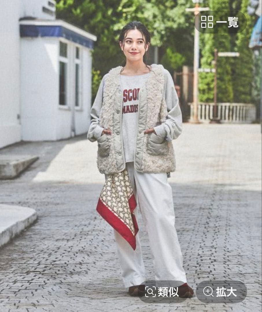 アソートファーベスト