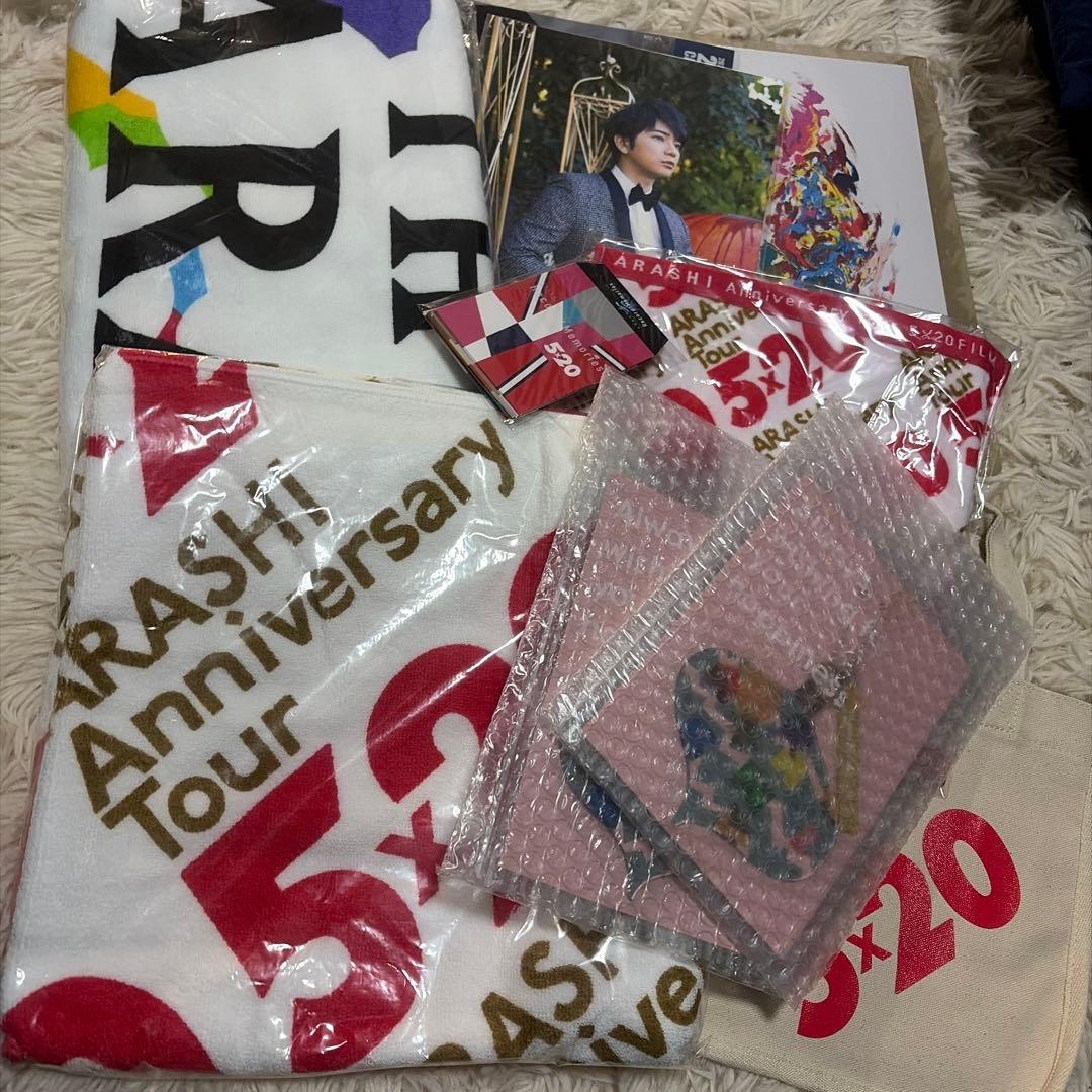 嵐　まとめ売り　CD Blu-ray DVD ダイキャストカーひみつの嵐ちゃん