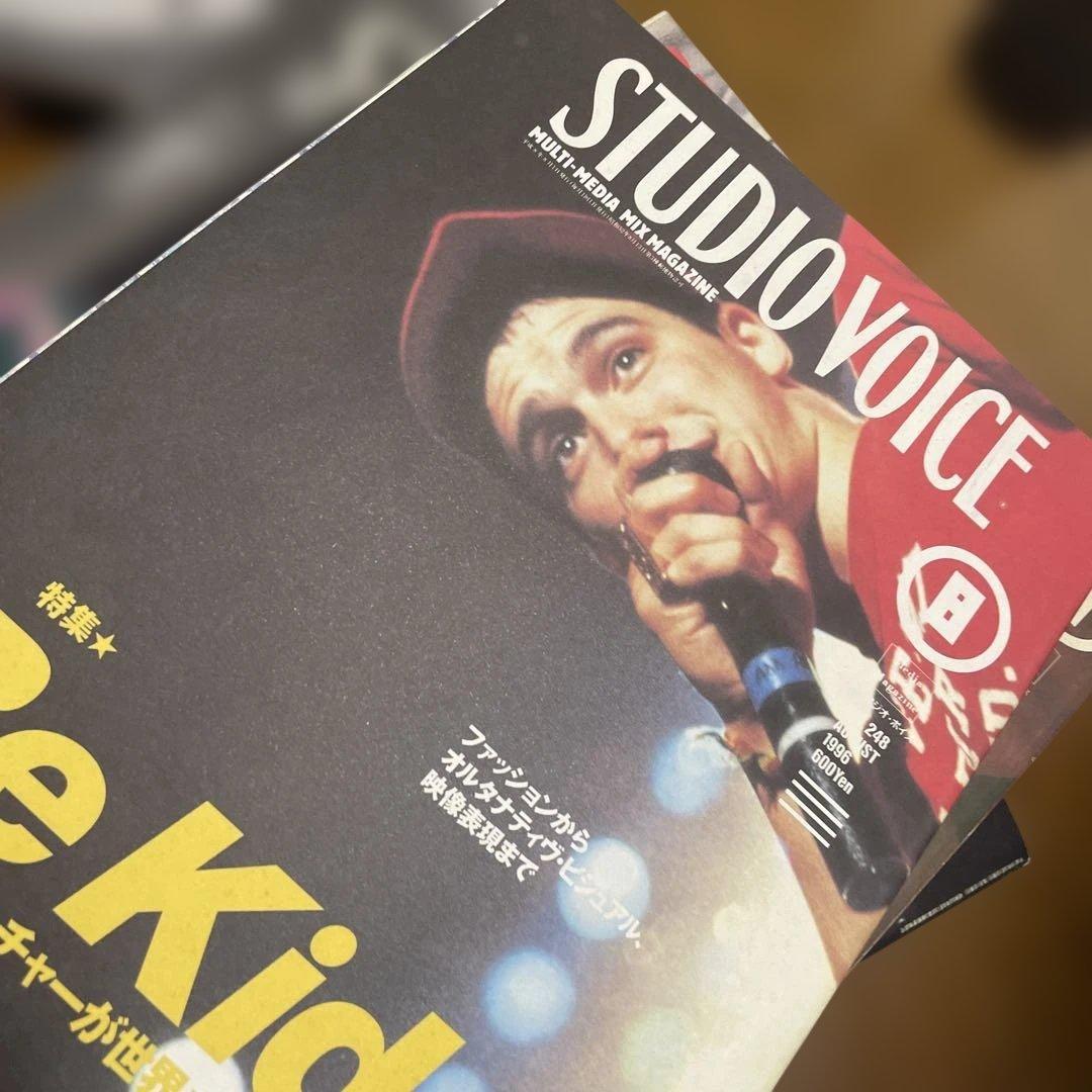 STUDIO VOICE まとめ売り　　18冊