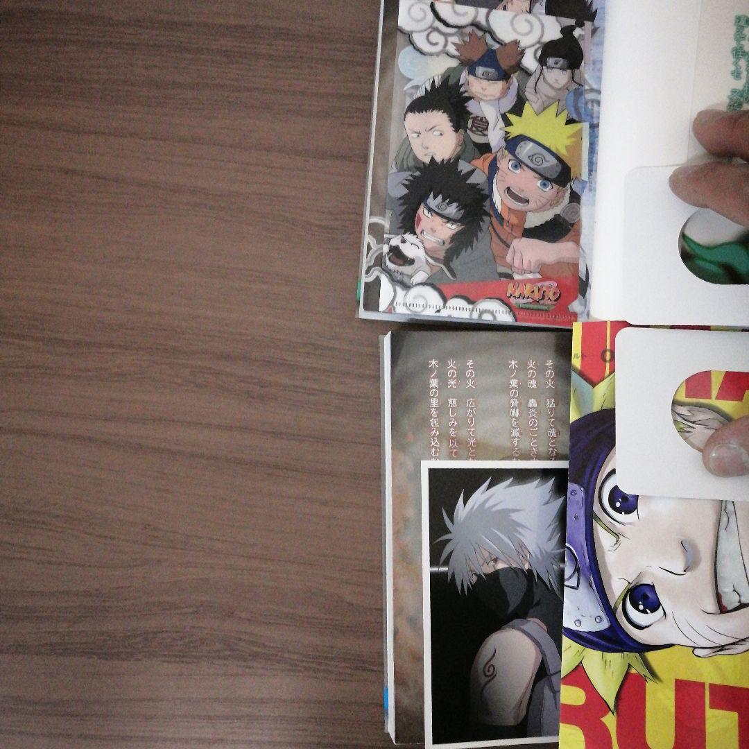 NARUTO　ナルト　コンビニコミック　オフィシャルブック　他　まとめ　岸本斉史