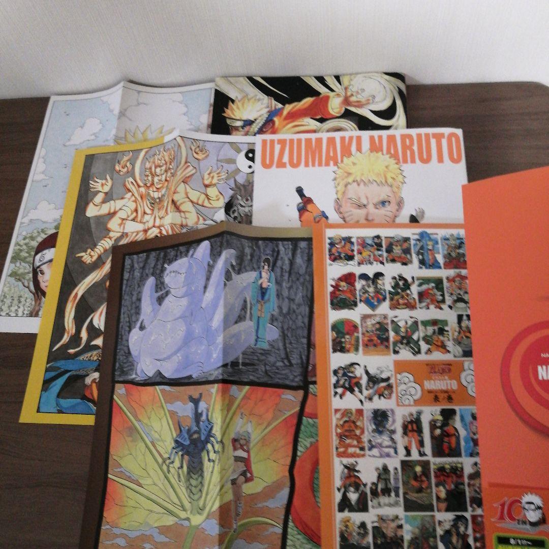 NARUTO　ナルト　コンビニコミック　オフィシャルブック　他　まとめ　岸本斉史